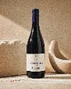 A l'Origine 2022 - Saint-Chinian - Clos Bagatelle